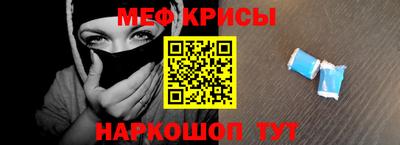ешки Канаш