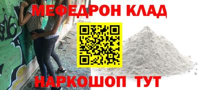 ПСИЛОЦИБИНОВЫЕ ГРИБЫ Кандалакша