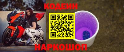 ешки Канаш