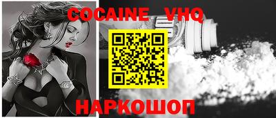 гашик Каменск-Уральский