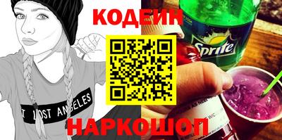 ПСИЛОЦИБИНОВЫЕ ГРИБЫ Кандалакша