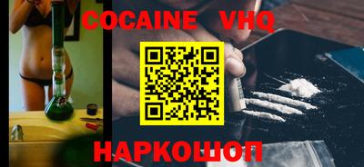 ПСИЛОЦИБИНОВЫЕ ГРИБЫ Кандалакша