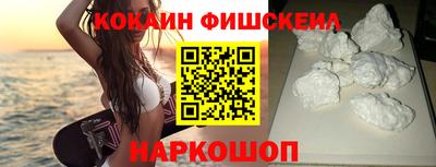 шишки Камышлов