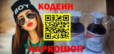 амф Камень-на-Оби