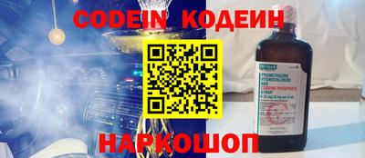 ешки Канаш