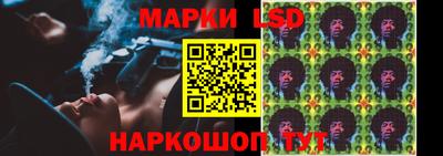 ешки Канаш