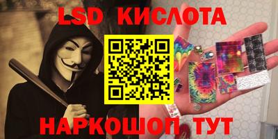 ешки Канаш