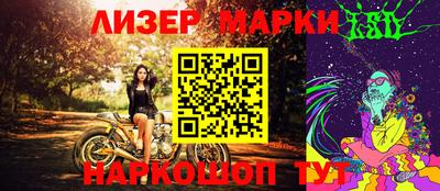 ПСИЛОЦИБИНОВЫЕ ГРИБЫ Кандалакша