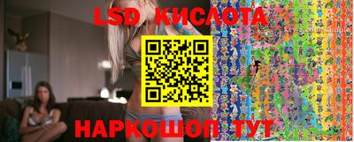 ешки Канаш