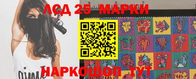 ешки Канаш