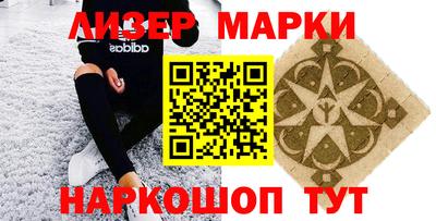 ешки Канаш
