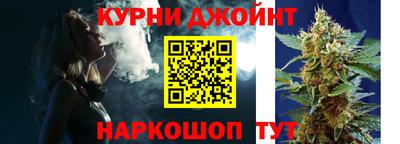 ешки Канаш