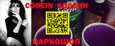 ешки Канаш