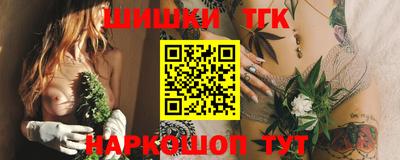 ешки Канаш