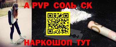 ПСИЛОЦИБИНОВЫЕ ГРИБЫ Кандалакша