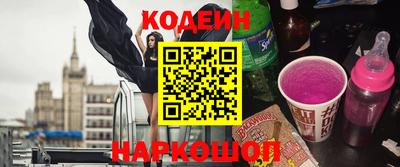 ПСИЛОЦИБИНОВЫЕ ГРИБЫ Кандалакша