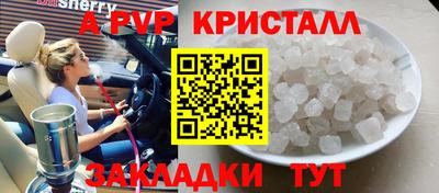 ешки Канаш