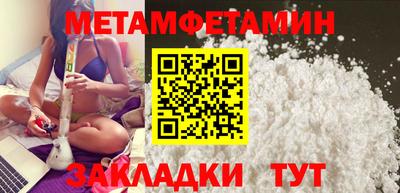 ешки Канаш
