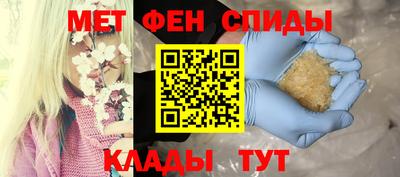 шишки Камышлов