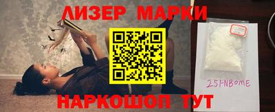 ПСИЛОЦИБИНОВЫЕ ГРИБЫ Кандалакша