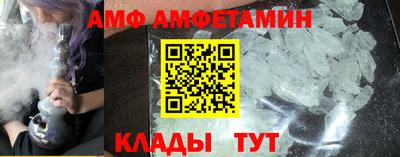 ПСИЛОЦИБИНОВЫЕ ГРИБЫ Кандалакша