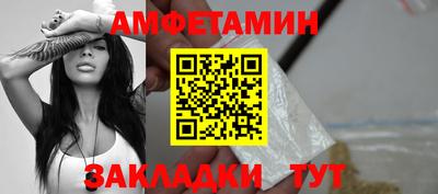 ПСИЛОЦИБИНОВЫЕ ГРИБЫ Кандалакша