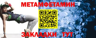 шишки Камышлов