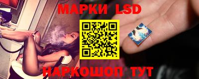 ПСИЛОЦИБИНОВЫЕ ГРИБЫ Кандалакша