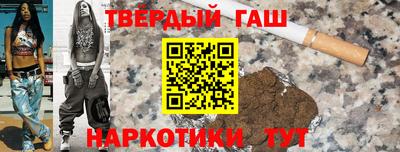 ешки Канаш