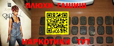 шишки Камышлов