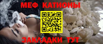 ПСИЛОЦИБИНОВЫЕ ГРИБЫ Кандалакша