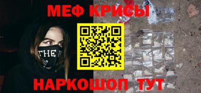шишки Камышлов
