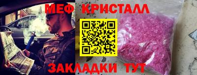 ПСИЛОЦИБИНОВЫЕ ГРИБЫ Кандалакша
